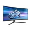 PHILIPS 34M2C6500 34inch 3440x1440