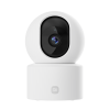 Xiaomi Smart Camera C201 | Xiaomi