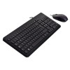 HP 150 Wired Mouse and Keyboard (EN)