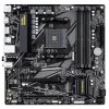 GIGABYTE B550M DS3H AC R2