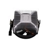 CPU COOLER MULTI SOCKET/A200 XC033 XILENCE