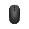 Xiaomi | Mi Dual Mode Wireless Mouse Silent Edition | HLK4040GL | Wireless | Bluetooth 4.2 & 2.4 GHz | Black