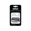 Braun 74S Shaver Replacement Head Series 7, Silver