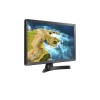 LCD Monitor|LG|24TQ510S-PZ|23.6