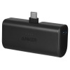 Anker Nano 5000 mAh Black