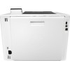 HP Color LaserJet Enterprise M455dn