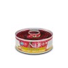 Wet cat food - FARMINA N&D CAT QUINOA QUAIL&COCONUT ADULT 70g