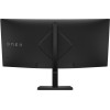 OMEN by HP 34 inch WQHD 165Hz Curved Gaming Monitor - OMEN 34c