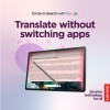 Lenovo Tab | TB373FU | 12.7 