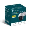 NET CAMERA PT 4MP IR/VIGI C540(4MM) TP-LINK
