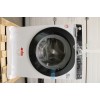 SALE OUT. Hoover HWP4 37AMBC/1-S Washing Machine, A, Front loading, Washing 7 kg, 1300 RPM, White | Hoover | Washing Machine | HWP4 37AMBC/1-S | Energy efficiency class A | Front loading | Washing capacity 7 kg | 1300 RPM | Depth 46 cm | Width 60 cm | Dis