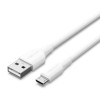 CABLE USB2.0 TO MICRO-B/1M WHITE CTIWF VENTION