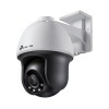 NET CAMERA PT 4MP IR/VIGI C540(4MM) TP-LINK