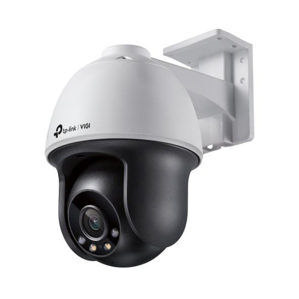 NET CAMERA PT 4MP IR/VIGI C540(4MM) ...