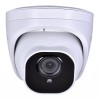 Reolink RLC-520A Dome IP security camera Outdoor 2560 x 1920 pixels Ceiling/wall