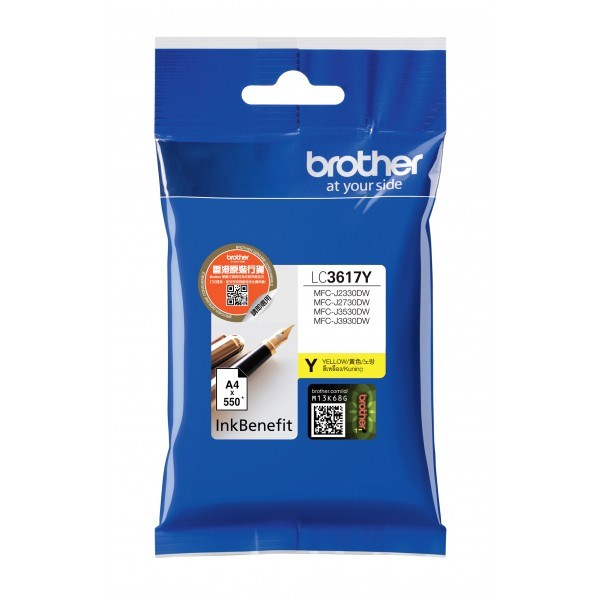 Brother LC-3617Y ink cartridge 1 pc(s) ...