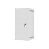 LANBERG Rack cabinet 10i 12U 280x310