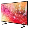 TV Set|SAMSUNG|43