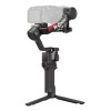 GIMBAL RS 4/CP.RN.00000343.01 DJI