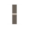 Apple 42mm Natural Milanese Loop