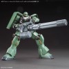 HG 1/144 OPTION PARTS SET GUNPLA 09 (GIANT GATLING)