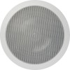 Magnat ICP 62 70 W 1 pc(s)
