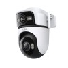 WRL CAMERA PAN/TILT/TAPO C545D TP-LINK
