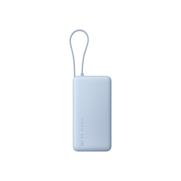 Xiaomi 67W Power Bank 20000 (Integrated ...