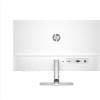 HP 23.8-inch Series 5 FHD monitor in white - 524sw