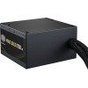 COOLER MASTER ZASILACZ MWE Gold 750 -V3 ATX 3.1