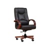 LEADER leather armchair black