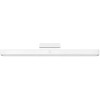 Xiaomi Magnetic Reading Light Bar | 5 W