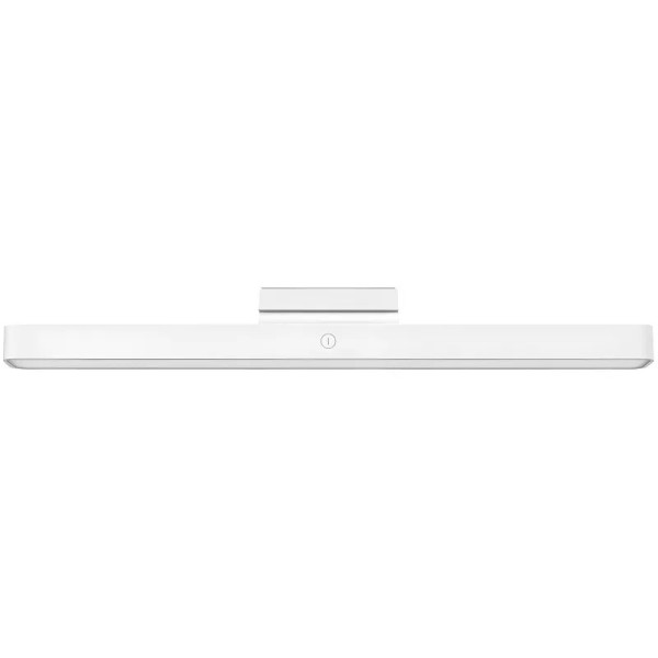 Xiaomi Magnetic Reading Light Bar | ...