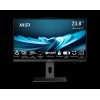 MSI AIO PRO AP242P 14M-1018EU i7-14700  23,8" IPS LED FHD Non-Touch Anti-Glare 16GB SSD1TB M.2 AX211 WiFi 6E Windows 11 Pro Black