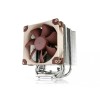 Noctua NH-U9S computer cooling system Processor Cooler 9.2 cm Brown, Metallic