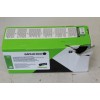SALE OUT. Lexmark 66S2H00 | Cartridge CollecReturn Program (LRP) | Toner cartridge | Black & white | DAMAGED PACKAGING, SCRATCHED