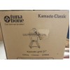 SALE OUT. TunaBone 21