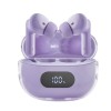 HEADSET BUDS PLUS T310AE/PURPLE 3720313 INTENSO