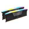 CORSAIR VENGEANCE RGB 64GB 2x32GB DDR5