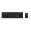 LENOVO Pro Wrls Combo Keyboard Mouse(EN)