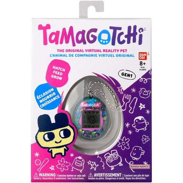 TAMAGOTCHI - TAMA GARDEN