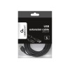 Gembird Premium quality USB extension cable, 10 ft | Cablexpert