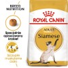 ROYAL CANIN Siamese Adult - dry cat food - 2 kg