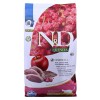 FARMINA N&D Quinoa Hairball - dry cat food - 1.5 kg
