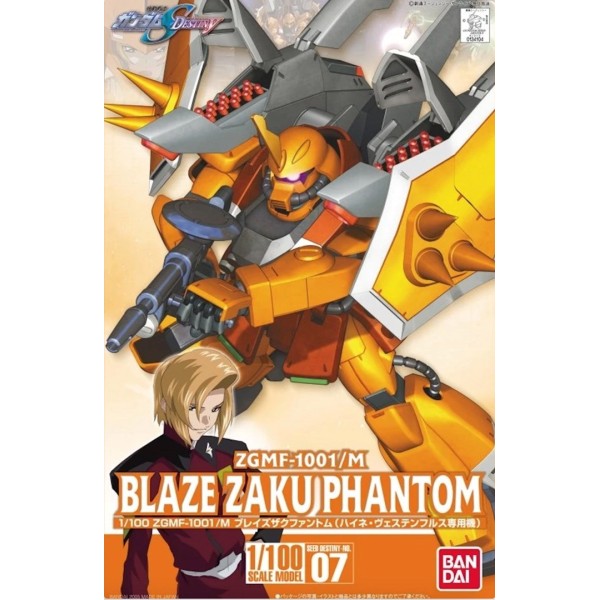 1/100 BLAZE ZAKU PHANTOM