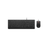 Lenovo Essential Wired Combo Black Lithuanian | Lenovo