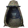 BIG photographic hide Tent-S, camouflage (467203)