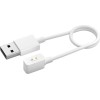 Xiaomi | Magnetic Charging Cable for Wearables 2 | White