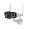 Reolink Duo Series W730 4K WiFi Camera with Ultra-Wide Angle White