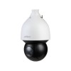 Dahua Technology WizSense DH-SD5A225GB-HNR security camera Turret CCTV security camera Indoor & outdoor 1920 x 1080 pixels Ceiling